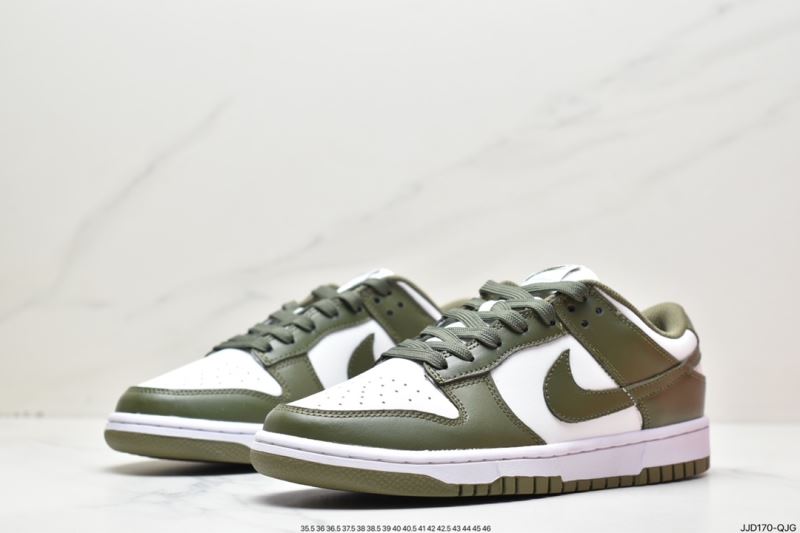 Nike Dunk